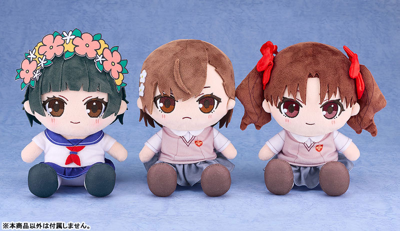 Toaru Kagaku no Railgun T Chocopuni Plushie Kuroko Shirai(Pre-order)