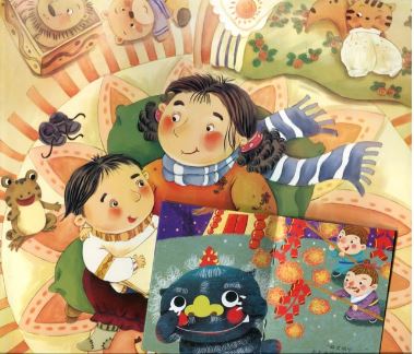 หนังสือภาษาจีนสำหรับเด็ก 过年啦！3D ป๊อปอัพ เหมาะสำหรับเด็กอายุ 3-6 ขวบ 过年啦！3D立体书 儿童新年春节童书 3-6岁 New Year! 3D Pop-up Book Children's New Year Spring Festival Children's Book 3-6 Years Old