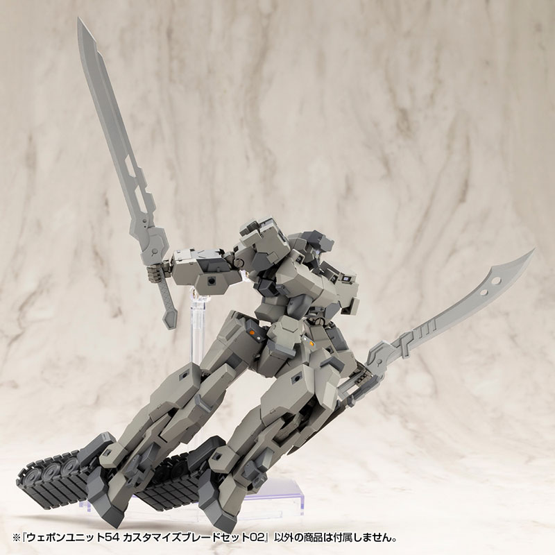 M.S.G Modeling Support Goods WEAPON UNIT54 CUSTOMIZE BLADE SET02(Pre-order)