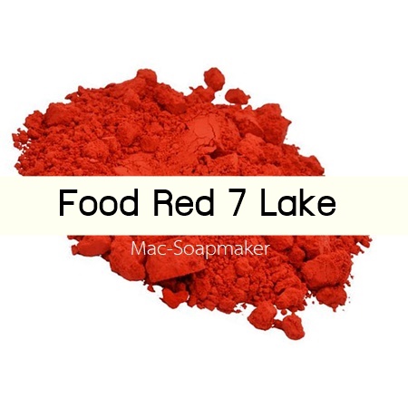 Color Red : Ponceau 4R /Food Red 7 Lake /E 124/CI 16255:1 สีแดง ละลายในน้ำมัน (ชนิดผง)