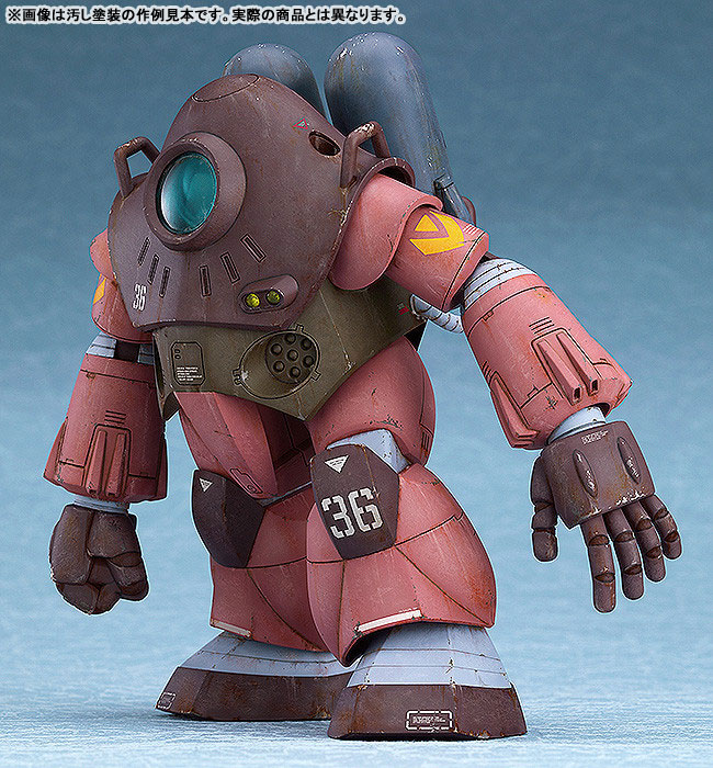 Fang of the Sun Dougram COMBAT ARMORS MAX 12 1/72 Soltic H404S Mackerel Plastic Model(Pre-order)