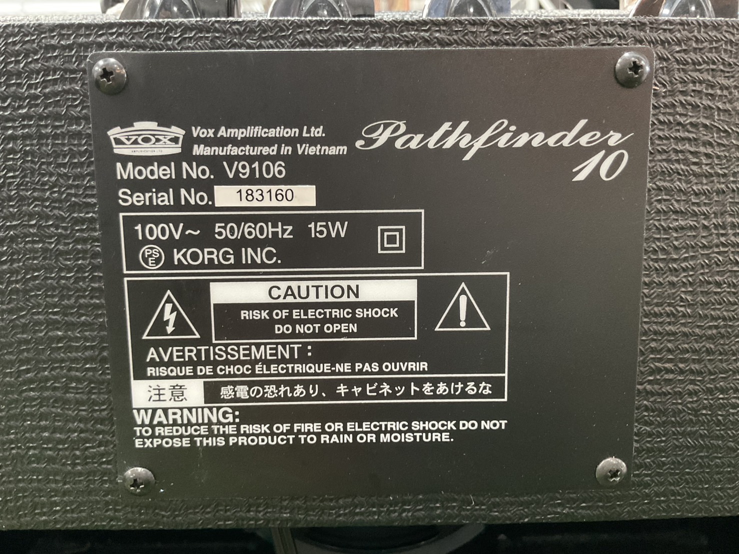 แอมป์กีต้าร์ VOX : Pathfinder10 V9106