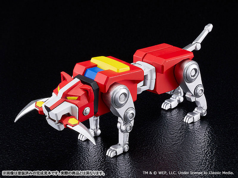 MODEROID Beast King GoLion Voltron Plastic Model(Pre-order)