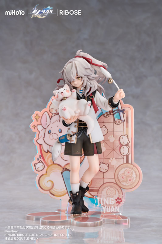 [Bonus] RISE UP+ Honkai: Star Rail Chibi Cat Series Figure Jing Yuan Ver. Complete Figure(Provisional Pre-order)