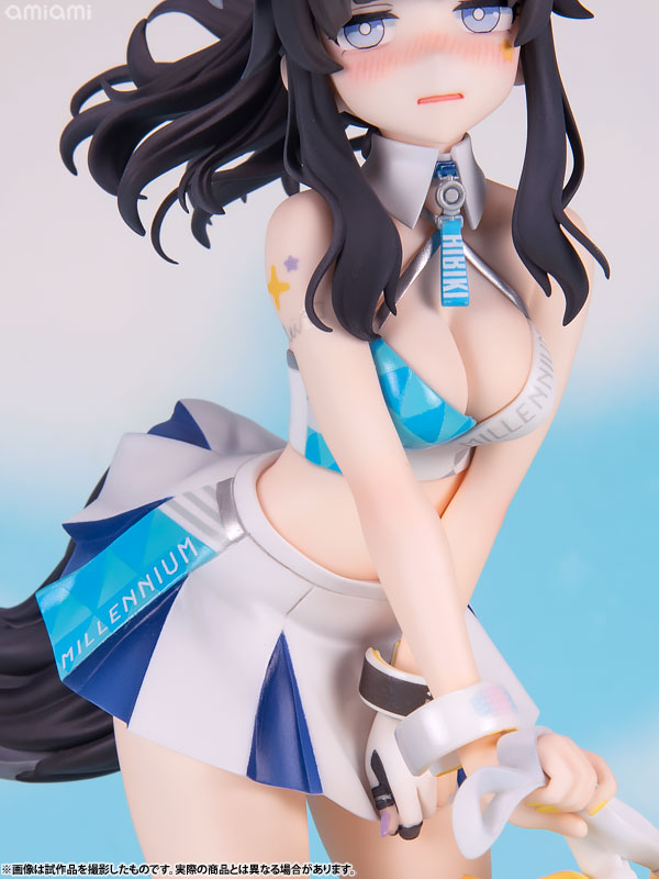 Blue Archive Hibiki (Cheerleader) PVC Figure (1:7 Scale)(Pre-order)
