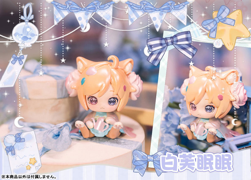 Nekonyan - Kitten Agency 8Pack BOX(Provisional Pre-order)