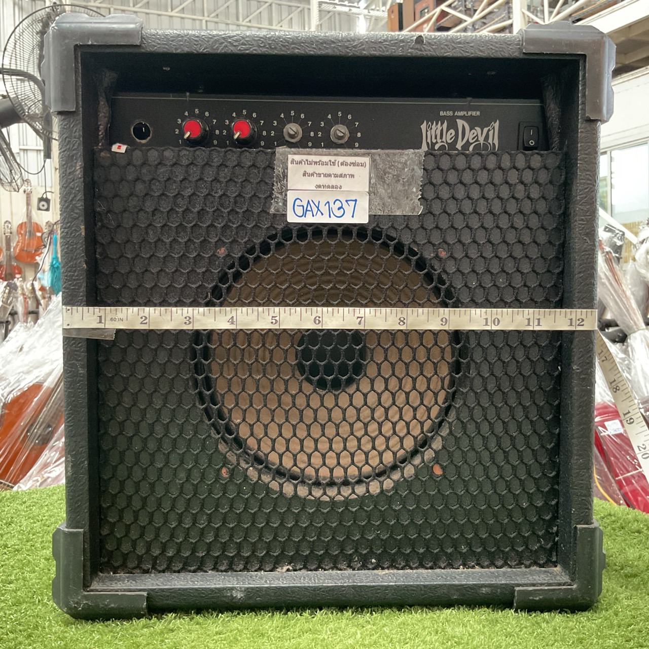 แอมป์เบส Little Devil : LD-20B สินค้าไม่พร้อมใช้งาน (ต้องซ่อม)