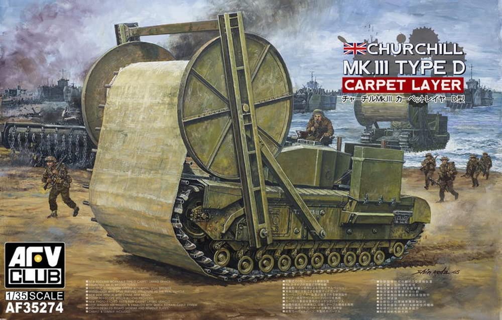 โมเดลรถถัง AFV ขนาด 1/35 AF35274 CHURCHILL MK III TLC CARPET LAYER TYPE D