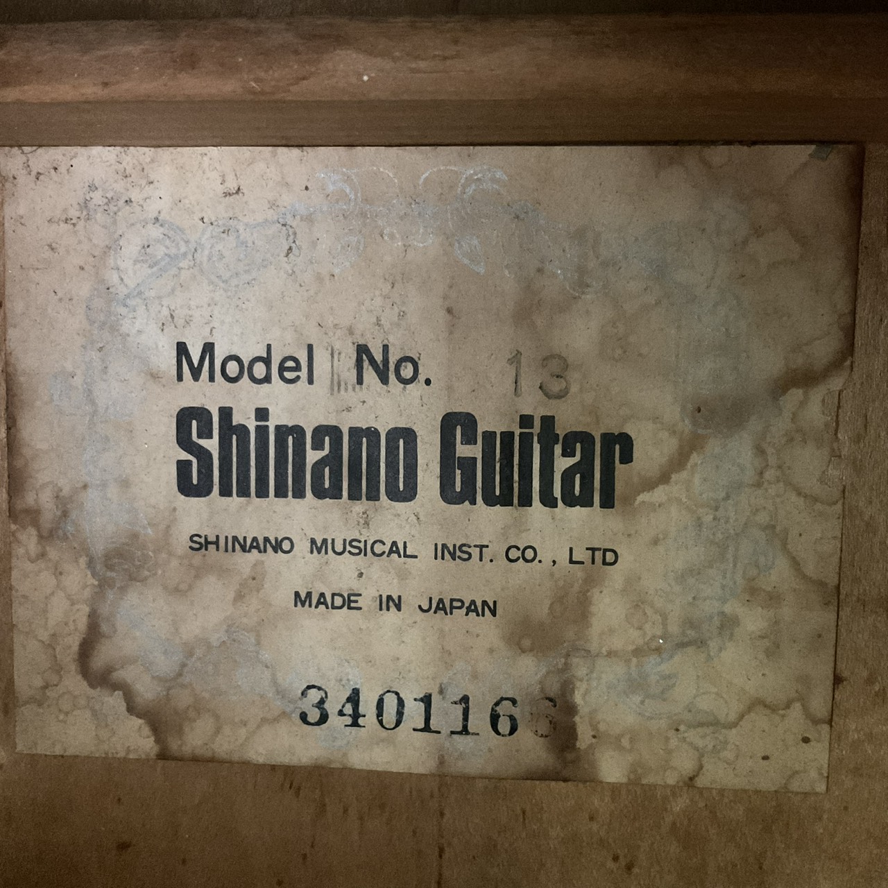 กีต้าร์คลาสสิค Shinano : No.13