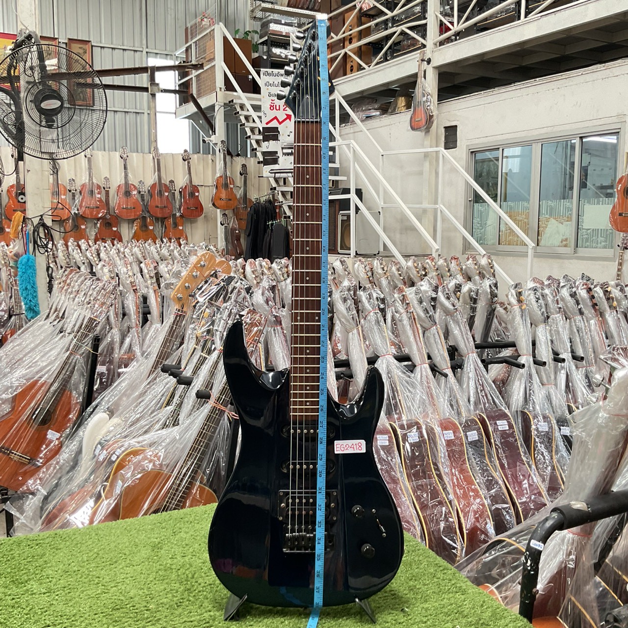 กีต้าร์ไฟฟ้า Aria Pro II : MAGNA