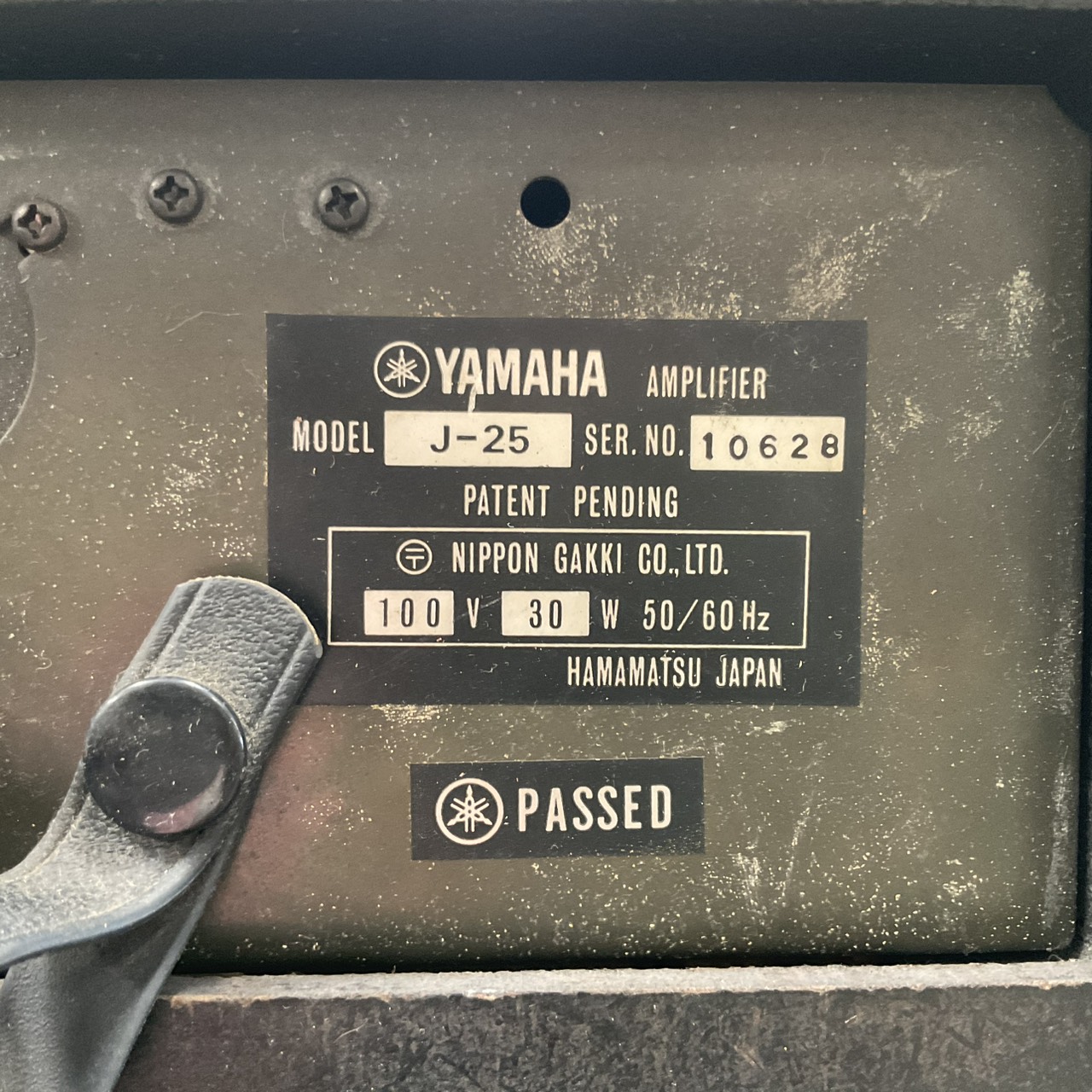 แอมป์กีต้าร์ YAMAHA : J-255