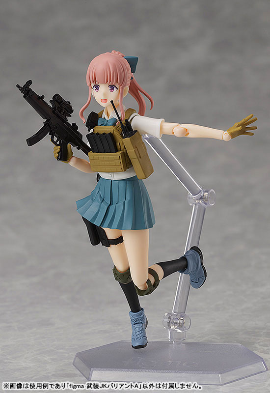 figma LittleArmory Armed JK: Variant A(Pre-order)