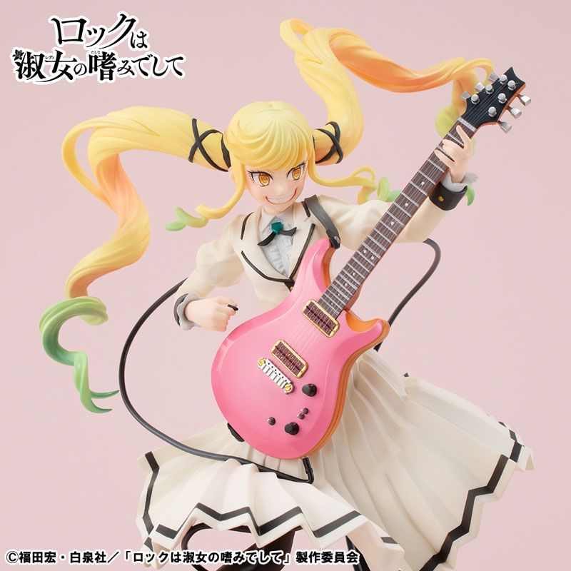 [Exclusive Sale] Lucrea Rock is a Lady's Modesty Lilisa Suzunomiya 1/8 Complete Figure(Pre-order)