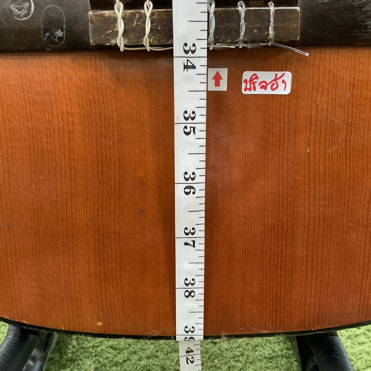 กีต้าร์คลาสสิค PIRLES