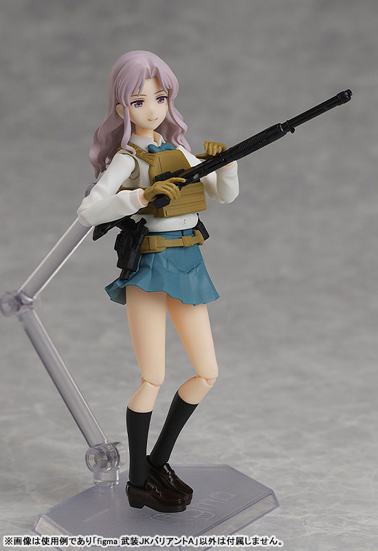 figma LittleArmory Armed JK: Variant A(Pre-order)