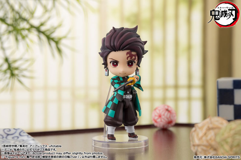 Figuarts mini Tanjiro Kamado (Nichirin Sword with Kyojuro Rengoku Guard ver.) "Demon Slayer: Kimetsu no Yaiba"(Pre-order)