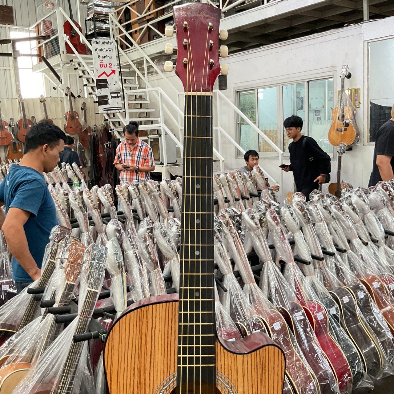 กีต้าร์โปร่ง Chelldee