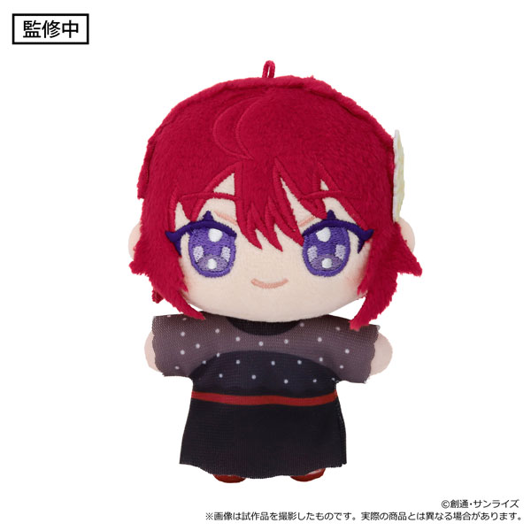 Mobile Suit Gundam SEED Freedom NuiPal (Plush Mascot) Lunamaria Hawke(Pre-order)