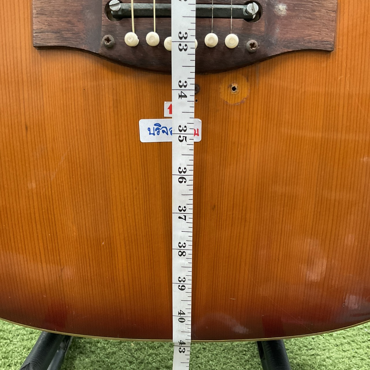 กีต้าร์โปร่ง Emperador : Metoro / F150