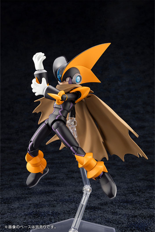 Mega Man Battle Network Bass.EXE Plastic Model(Pre-order)