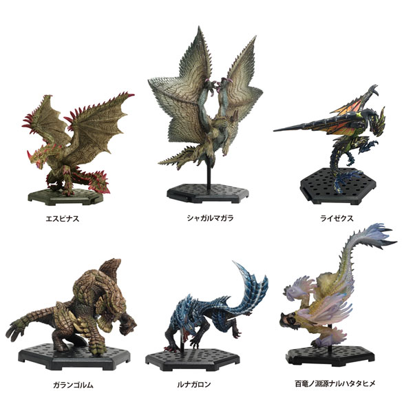 Capcom Figure Builder Standard Model Plus THE BEST -Vol.22 / 23 / 24- 6Pack BOX(Pre-order)