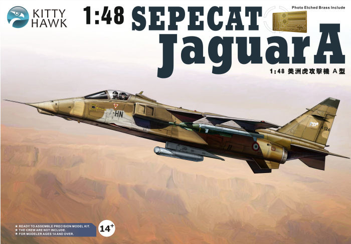 Kitty Hawk KH80104 1/48 Sepecat Jaguar A