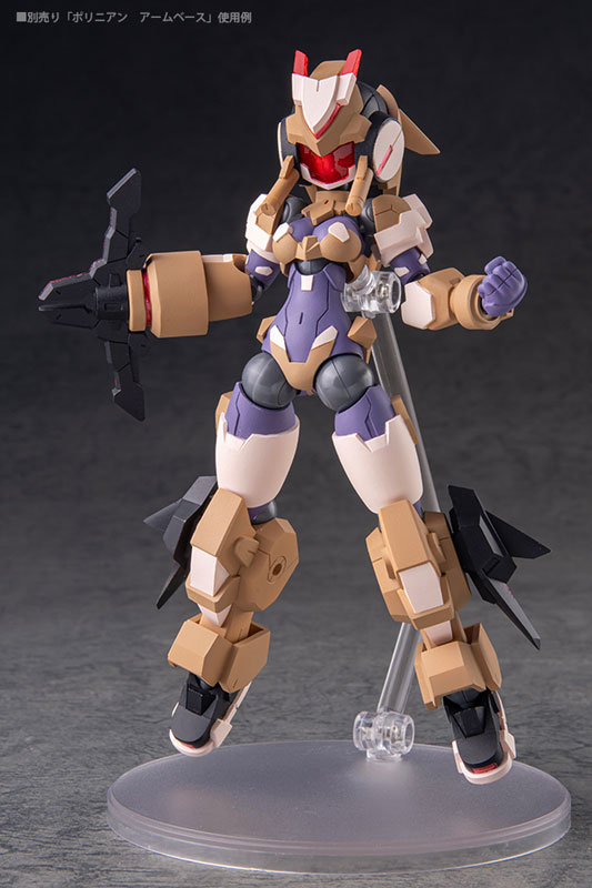 Polynian Olivier (ST Peace Clay F Desert)(Pre-order)