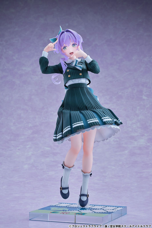 Love Live! Hasunosora Girls' High School Idol Club Kozue Otomune Fortune Movie Ver. 1/7 Complete Figure(Pre-order)