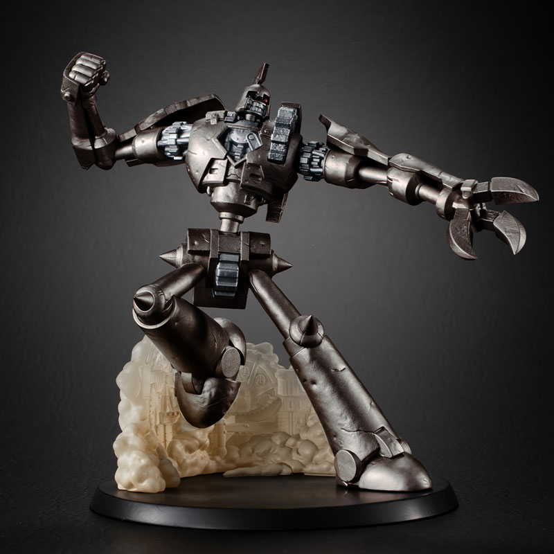 MONSTERS CHRONICLE Yu-Gi-Oh! Duel Monsters GX Ancient Gear Golem(Pre-order)