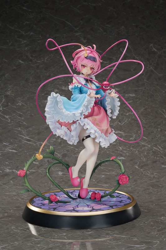 [Bonus] Touhou Project True Horror! 3rd Eye Satori Komeiji Deluxe Edition 1/6 Complete Figure(Pre-order)