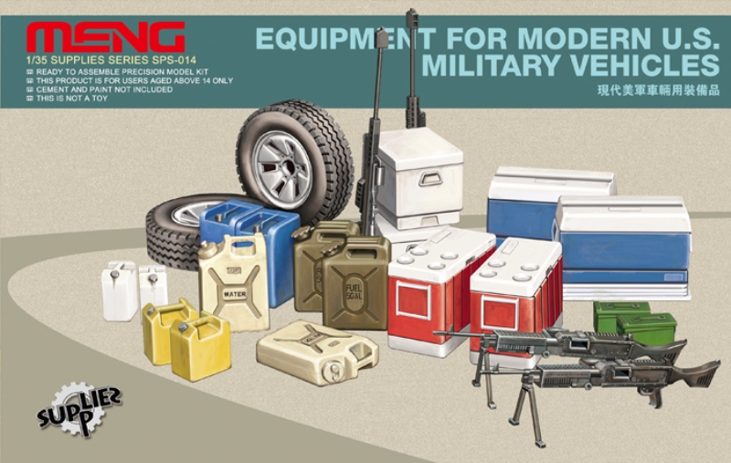 โมเดลอุปกรณ์เสริมต่างๆ Meng Model ขนาด 1/35 SPS-014 Equipment For Modern U.S. Military Vehicles