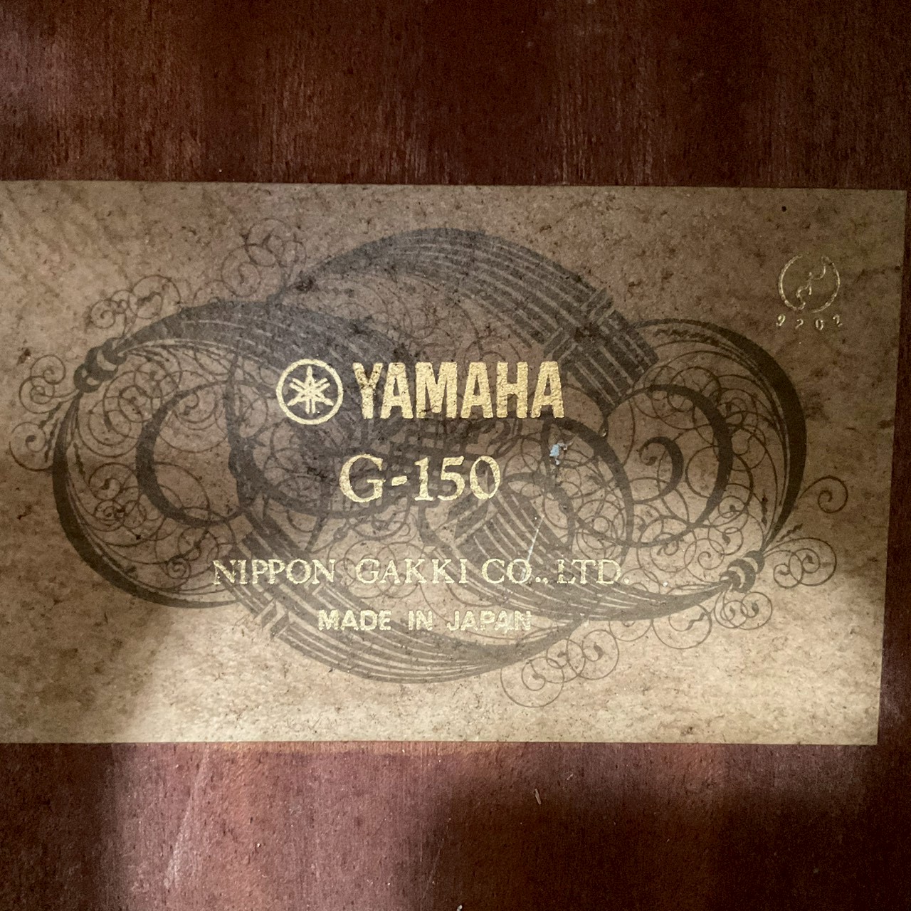 กีต้าร์คลาสสิค YAMAHA : G-150