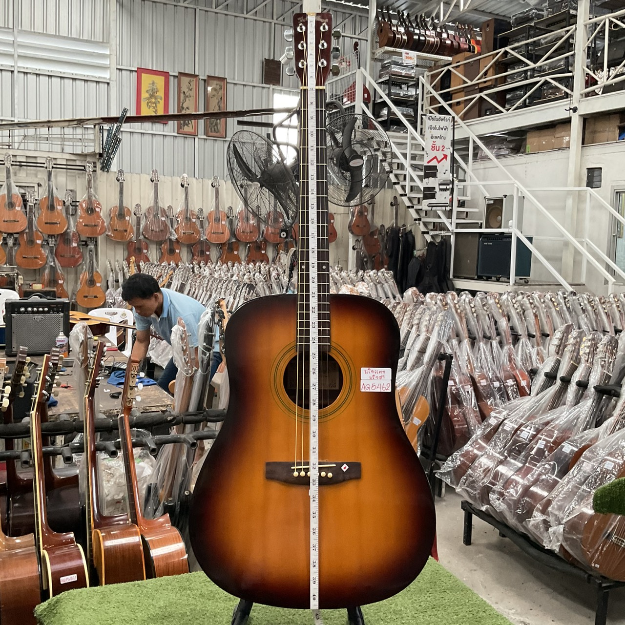 กีต้าร์โปร่ง Master Craft : MC-WM