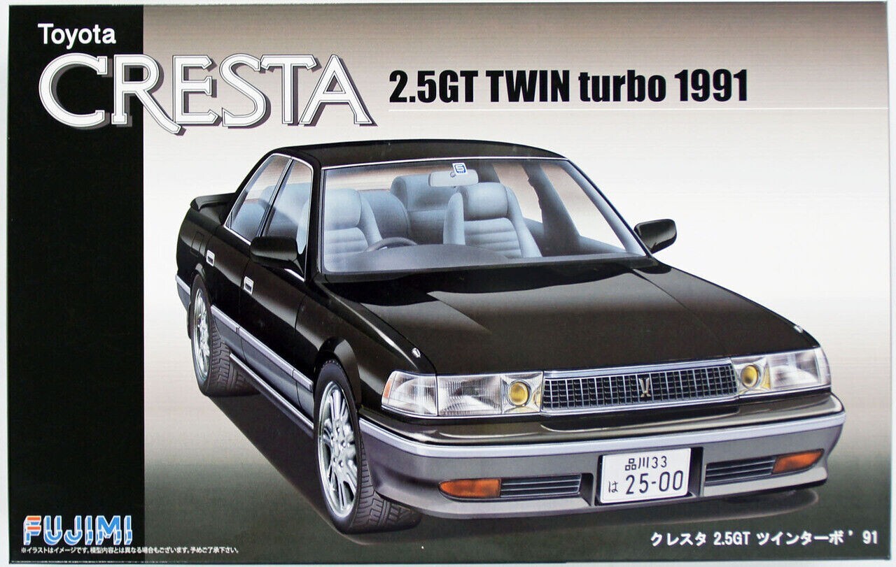 ID-122 Fujimi 1/24 Toyota Cresta 2.5GT Twin Turbo