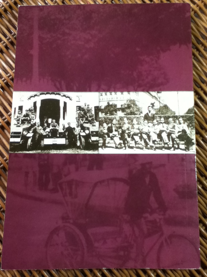 100 ปี ควง อภัยวงศ์