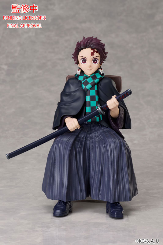 Demon Slayer: Kimetsu no Yaiba Tanjiro Kamado NON Scale Figure(Pre-order)