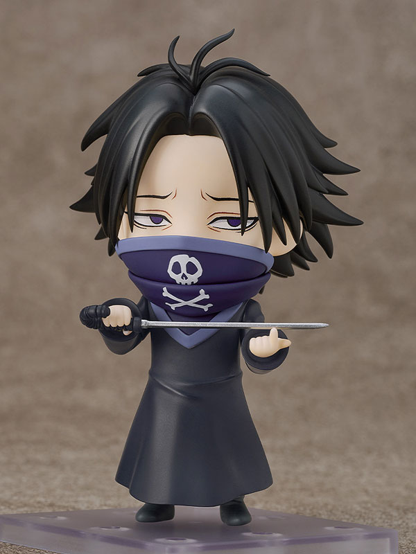 Nendoroid Hunter x Hunter Feitan(Pre-order)