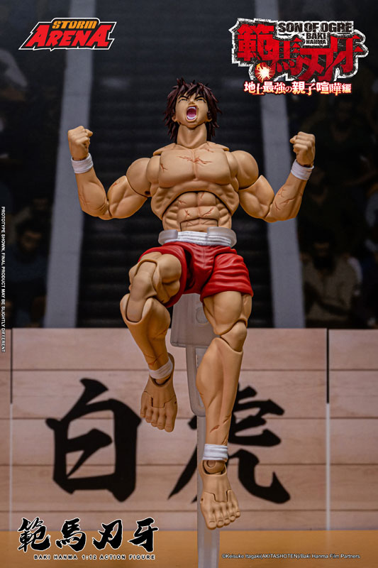 "Baki Hanma" 1/12 Scale Action Figure Baki Hanma(Provisional Pre-order)
