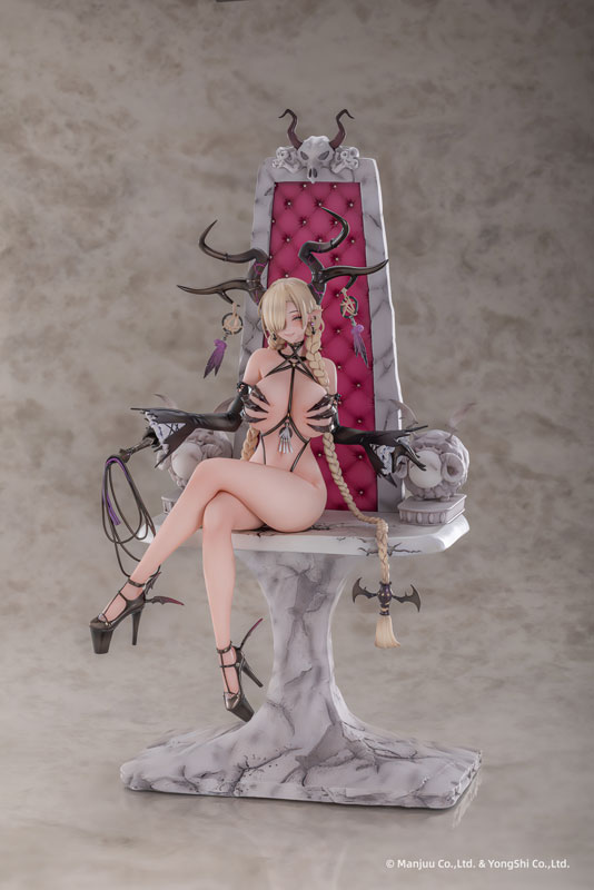 Azur Lane Owari: My Wish is For Love Ver. 1/6 Complete Figure Deluxe Edition (w/Bare Leg Part + Spread Legs)(Pre-order)