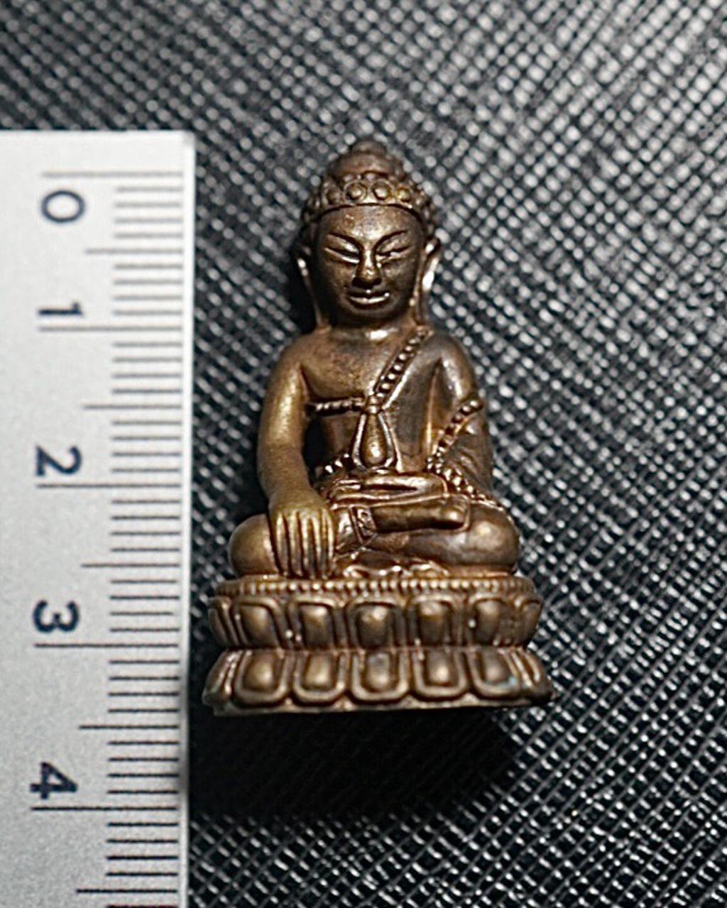 พระกริ่งชินบัญชร (เนื้อโลหะผสมรมดำ) Phra Kring Chinnabanchorn (Black alloy material). SKU-03261