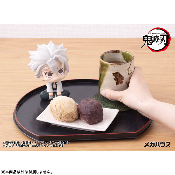 LookUp Demon Slayer: Kimetsu no Yaiba Sanemi Shinazugawa Complete Figure(Pre-order)