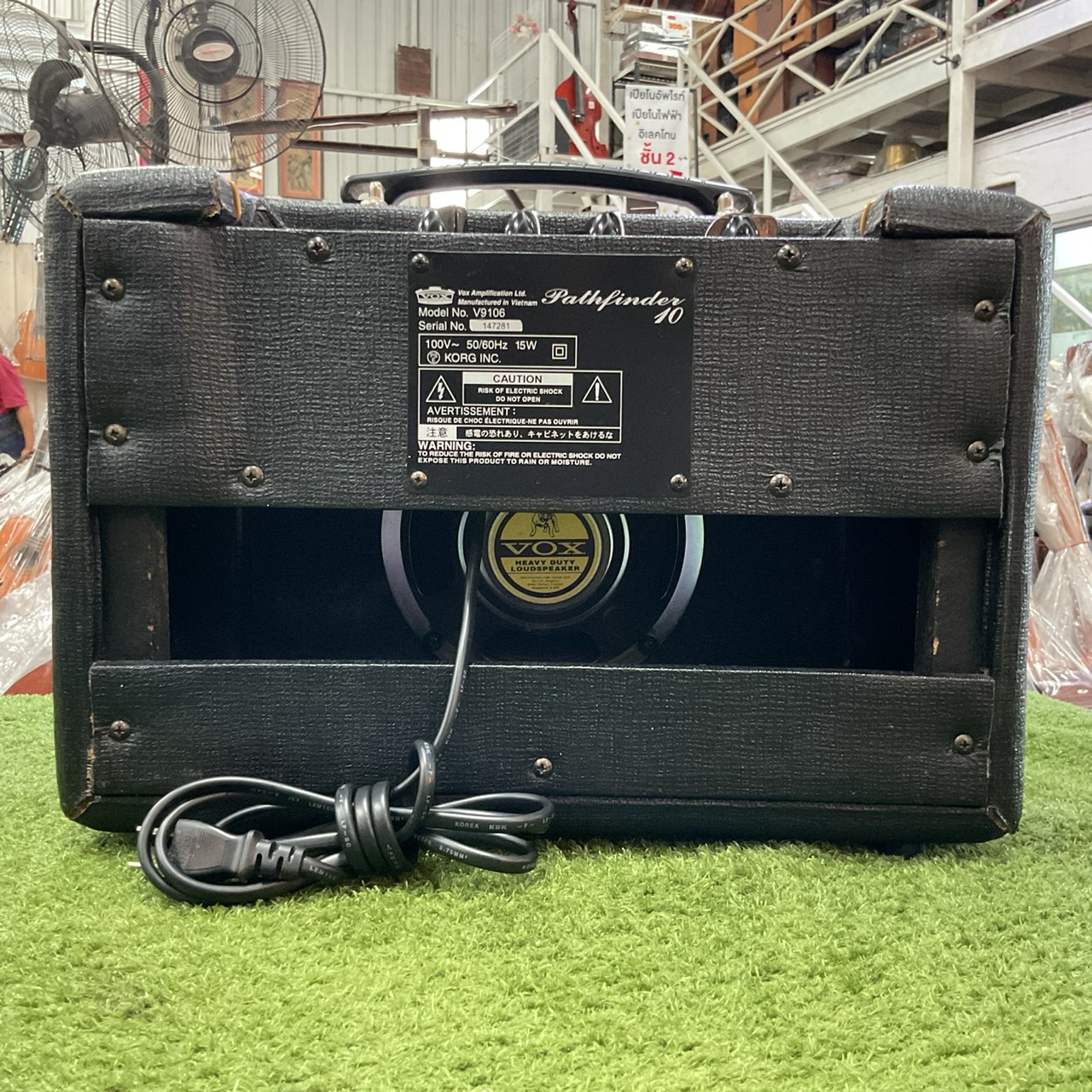 แอมป์กีต้าร์ VOX : Pathfinder10 V9106
