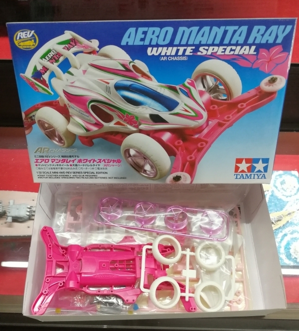 รถมินิ 4WD ทามิย่า ขนาด 1/32 Tamiya Mini 4WD TA95295 Rev Aero Manta Ray White Special (AR Chassis)