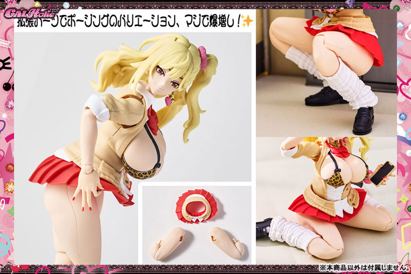 GALHolic Nanaho 1/10 Plastic Model(Pre-order)