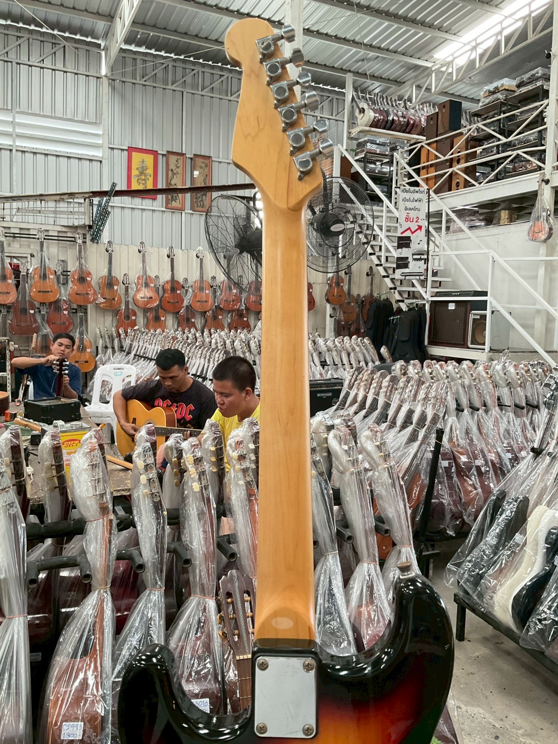 กีต้าร์ไฟฟ้า SELDER