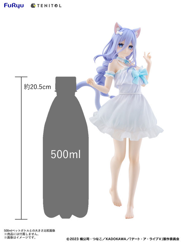 TENITOL TALL Date A Live V Mio Takamiya Complete Figure(Pre-order)