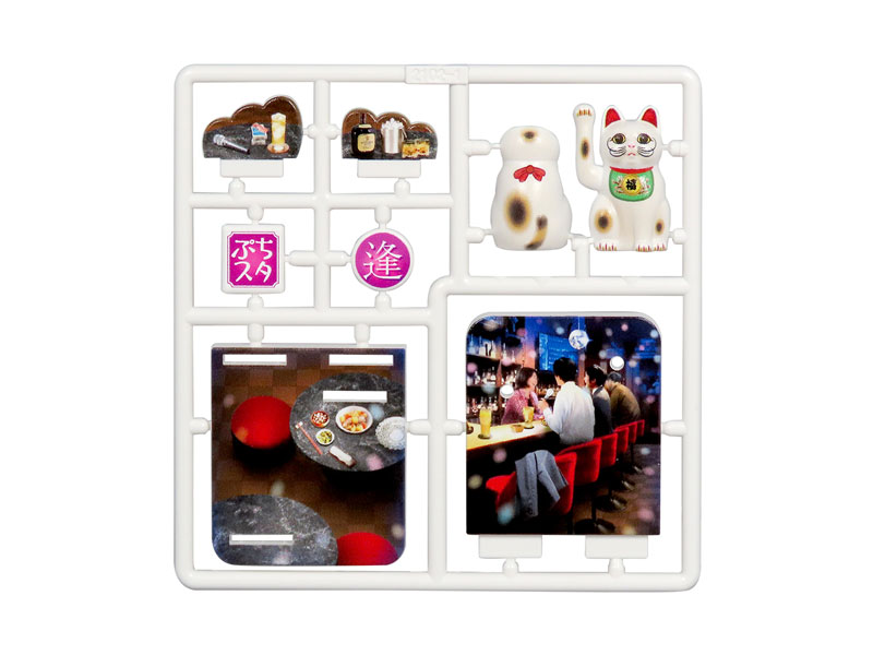 Pripra Puchi Studio Lucky Cat "Fuku's" Promenade Vol.3 Plastic Model(Pre-order)