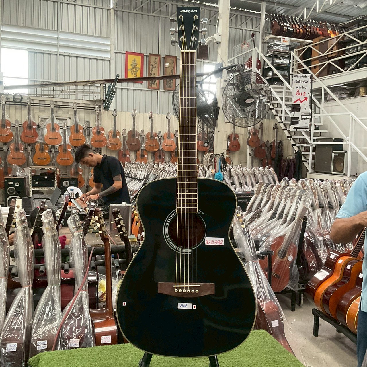 กีต้าร์โปร่ง ARIA : ADF-200BK