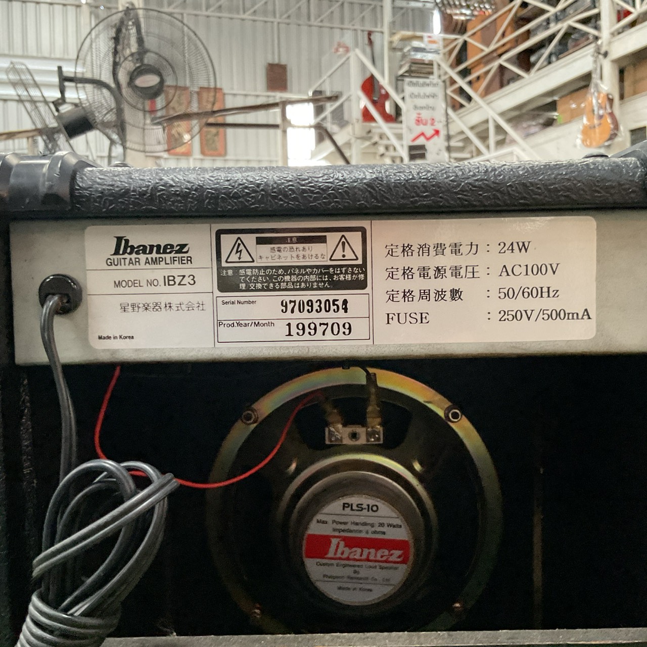 แอมป์กีต้าร์ Ibanez : IBZ3