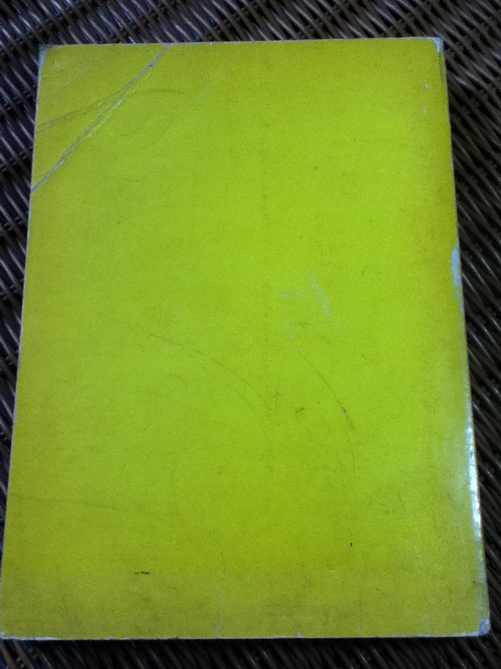 สมเด็จฯ คิด-เขียน-พูด-เทศน์ พิมพ์โดยเสด็จพระราชกุศลในการออกเมรุพระราชทานเพลิงศพ สมเด็จพระธีรญาณมุนี(ธีร์ ปุณฺณกมหาเถร)